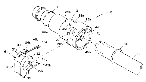 A single figure which represents the drawing illustrating the invention.